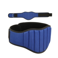 Belly Protector